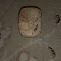 سنگ