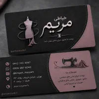 طراحی گرافیک حرفه‌ای لوگو کارت ویزیت پوستر کاور