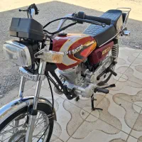 موتور پیشتاز ۱۳۹۳