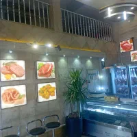 گوشت صمدی