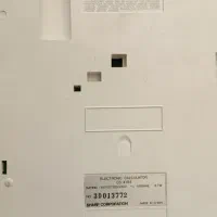 ماشین حساب پرینتر دار عتیقه شارپ|لوازم التحریر|میاندوآب, |دیوار