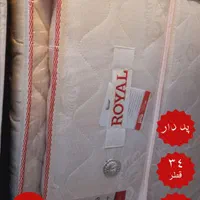 تشک تخت خوش خواب رویال مدل طبی فنری royal|تشک تختخواب|تهران, شهرک ولیعصر جنوبی|دیوار