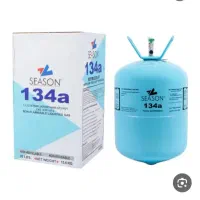 گاز  R134به صورت تکی و عمده