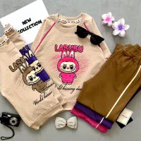 لباس بچگانه حراج