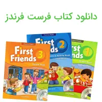 آموزش خصوصی زبان انگلیسی هاشمیه|خدمات آموزشی|مشهد, نیروی هوایی|دیوار