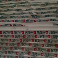 کرکره برقی آلومینیوم دوجداره|مصالح و تجهیزات ساختمان|قدس, شهرقدس|دیوار