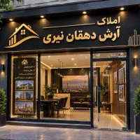 102 متر ‌گرمدره شمالی