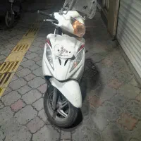 وگو ویگو سالم