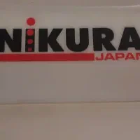 فروش اتوپرس اصل ژاپن