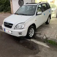 Mvm x33ام وی ام