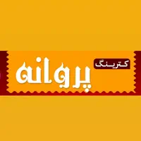 غذا .مخصوص .اقتصادی .کترینگ|خدمات پذیرایی، مراسم|مشهد, طلاب|دیوار
