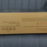 پک طلایی سلامتی کلی بدن شما سم زدایی تا ترمیم|آرایشی، بهداشتی، درمانی|ری, بی‌بی شهر بانو|دیوار