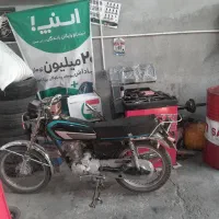 موتور فروشی مدل 89