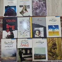 کتاب در حد نو