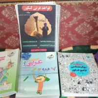 کتب کنکور انسانی(جامع)|کتاب و مجله آموزشی|سراب, |دیوار