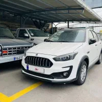 اطلس سفیدمشگی سهند سفید