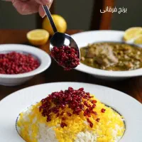 برنج درجه یک طارم عسل بی نظیر سخره نایاب..|خوردنی و آشامیدنی|اصفهان, باغ فدک|دیوار