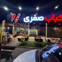 سالندر خانوم و اقا نیاز مندیم