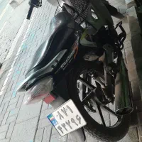 طرح ویو ۸۹ نقره