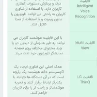 ۵۵ اینچ|تلویزیون و پروژکتور|زنجان, |دیوار