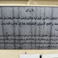 سرمایه گذار