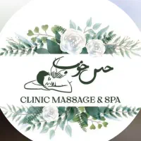 ماساژدرمانی