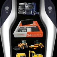 جی پی اس و ردیاب کامیون و ماشین آلات معدنی GPS