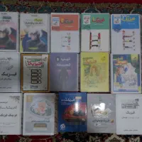 کتاب کمک درسی کنکور|کتاب و مجله آموزشی|شیراز, ترمینال باربری|دیوار