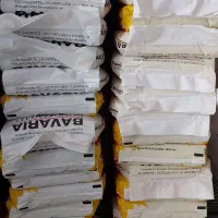 توزیع کود با قیمت نمایندگی|گل و گیاه طبیعی|جیرفت, |دیوار