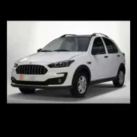 حواله اطلس اس