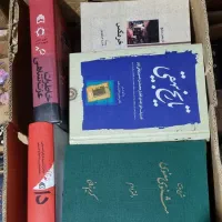فروش کتاب