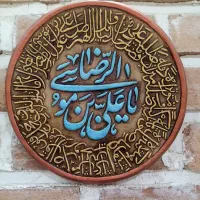 مشارکت-در-مغازه