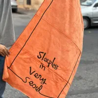 نیم حمام نانو|آرایشی، بهداشتی، درمانی|گنبد کاووس, |دیوار