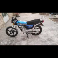 موتور 200 پرواز