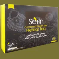دمنوش لاغری