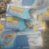 بلیط استخر موج های آبی