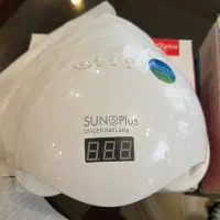 Uv sun5plus|آرایشی، بهداشتی، درمانی|تهران, سازمان برنامه شمالی|دیوار