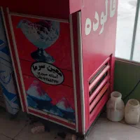 یخچال فریزر بخواب و یخ در بهشت و دستگاه بستنی ساز
