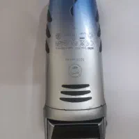 ریش تراش|آرایشی، بهداشتی، درمانی|قرچک, مهدیه|دیوار