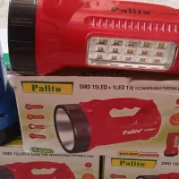 چراغ قوه دو حالته حراج