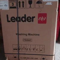 لباسشویی leader