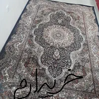 فرش سرمه ای