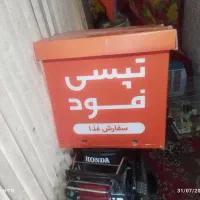 باکس بزرگ تپسی