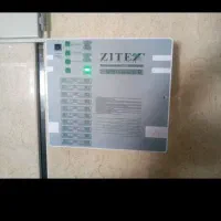 نصب و راه اندازی سیستم اعلام حریق|خدمات پیشه و مهارت|کرج, شیخ آباد|دیوار