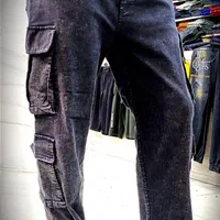 کارگو شلوار لی