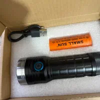 چراغ قوه اسمال سان خیلی قوی