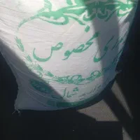 فروش  روغن وبرنج هندی و پاکستانی و ایرانی