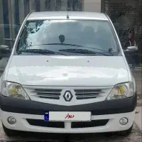 ال ۹۰ مدل ۹۵