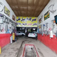 تعمیرکاتالیست علی|قطعات یدکی و لوازم جانبی|رشت, گلسار|دیوار