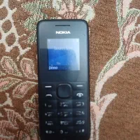 نوکیا